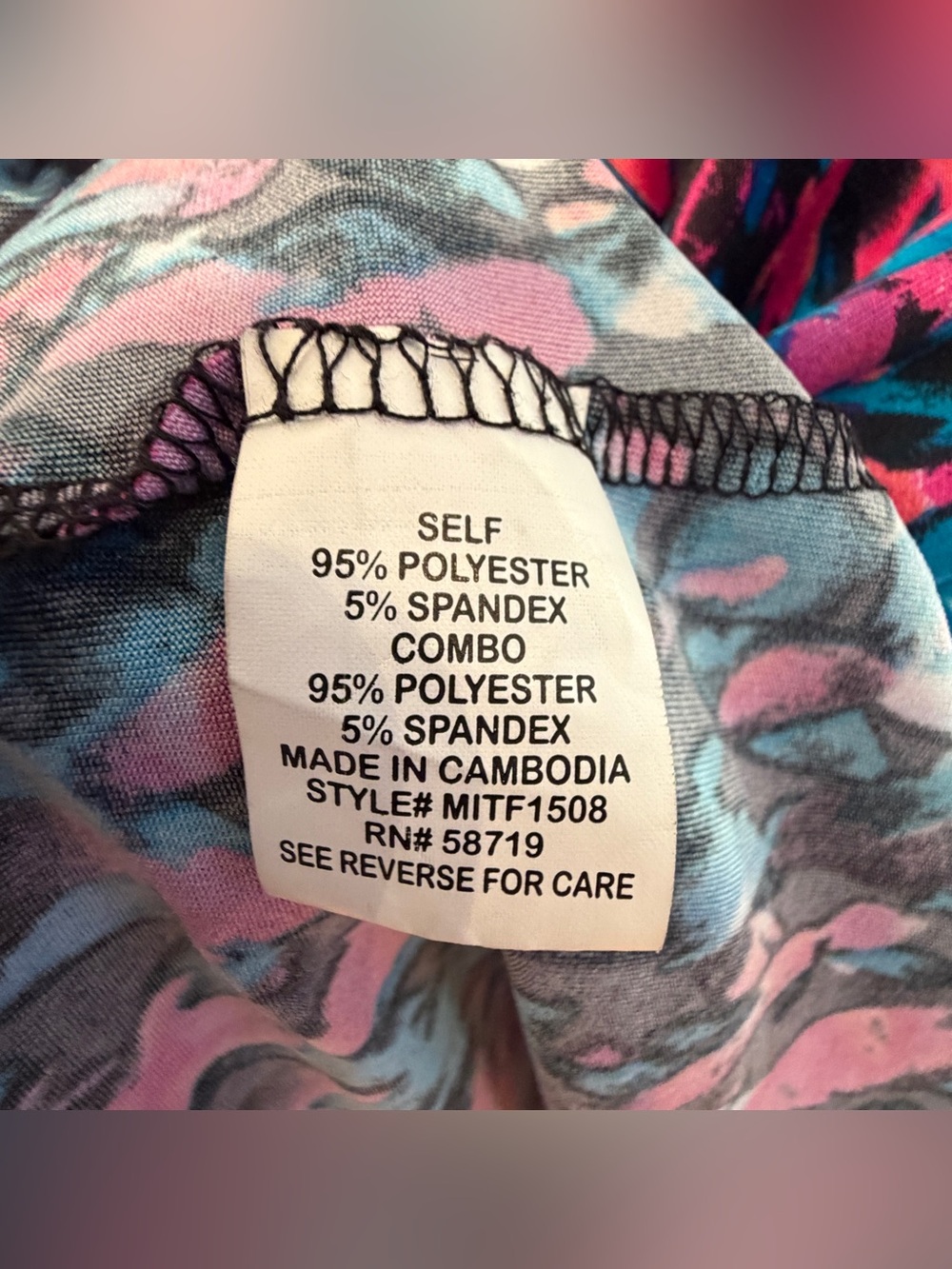 Notations Women’s Short Sleeve Front Wrap Abstract Print Modesty Insert size XL - Picture 4 of 6